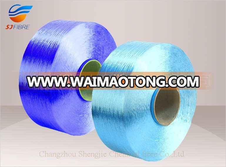 High tenacity Chemical fibre100%Polypropylene Filament yarn